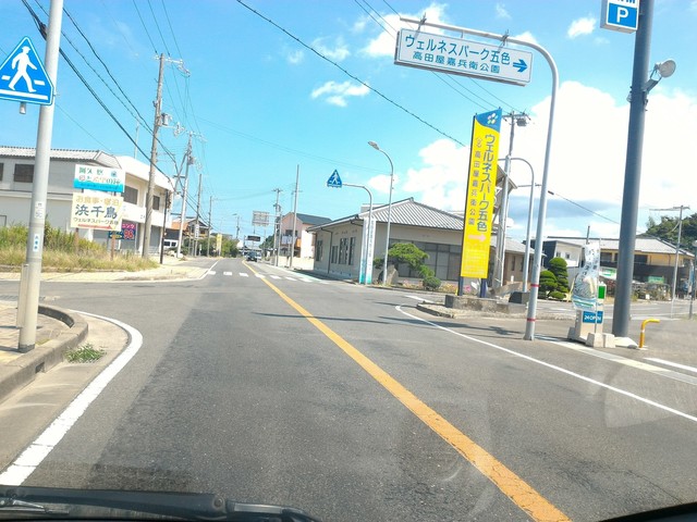 P_20160728_103854.jpg